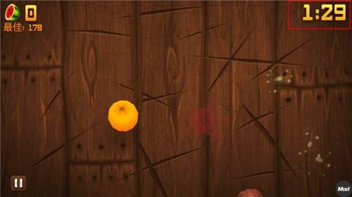 水果忍者经典版