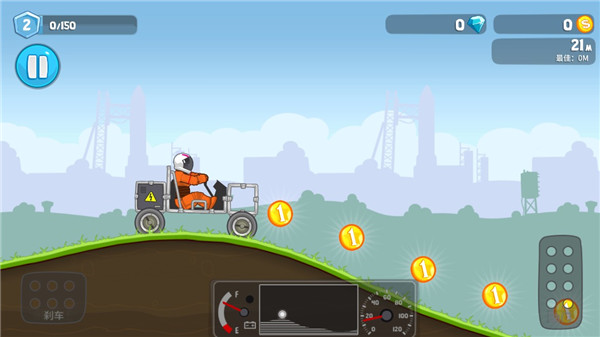 暴爽疯狂赛车最新版本