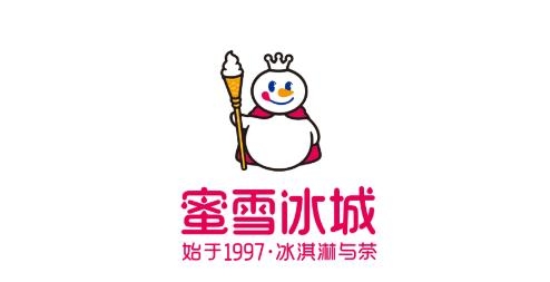 蜜雪冰城手机客户端