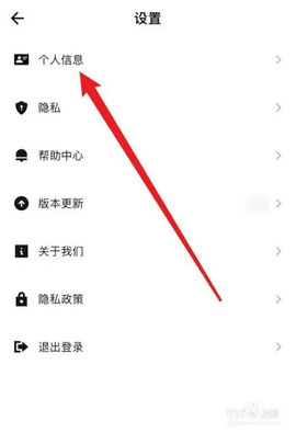 1727343277920887.jpg 094832_62261084.jpg