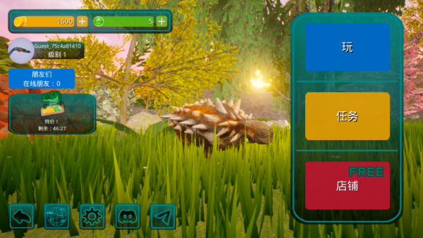 诅咒之岛手机版