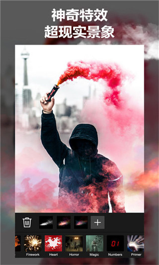 玩效ar特效相机2022