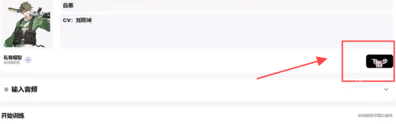 Weights软件官方正版
