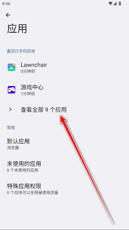 荣耀视频播放器app最新版 荣耀视频播放器app最新版