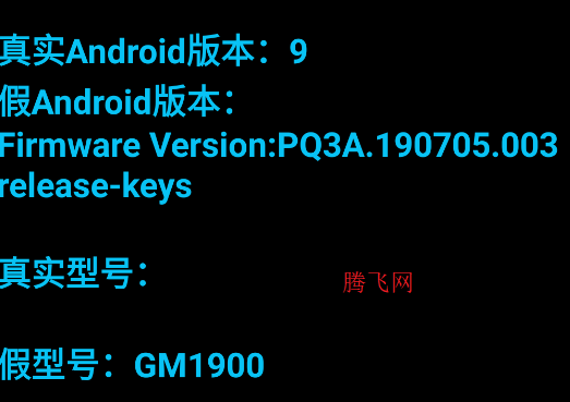 华强北手表开发工具app手表版