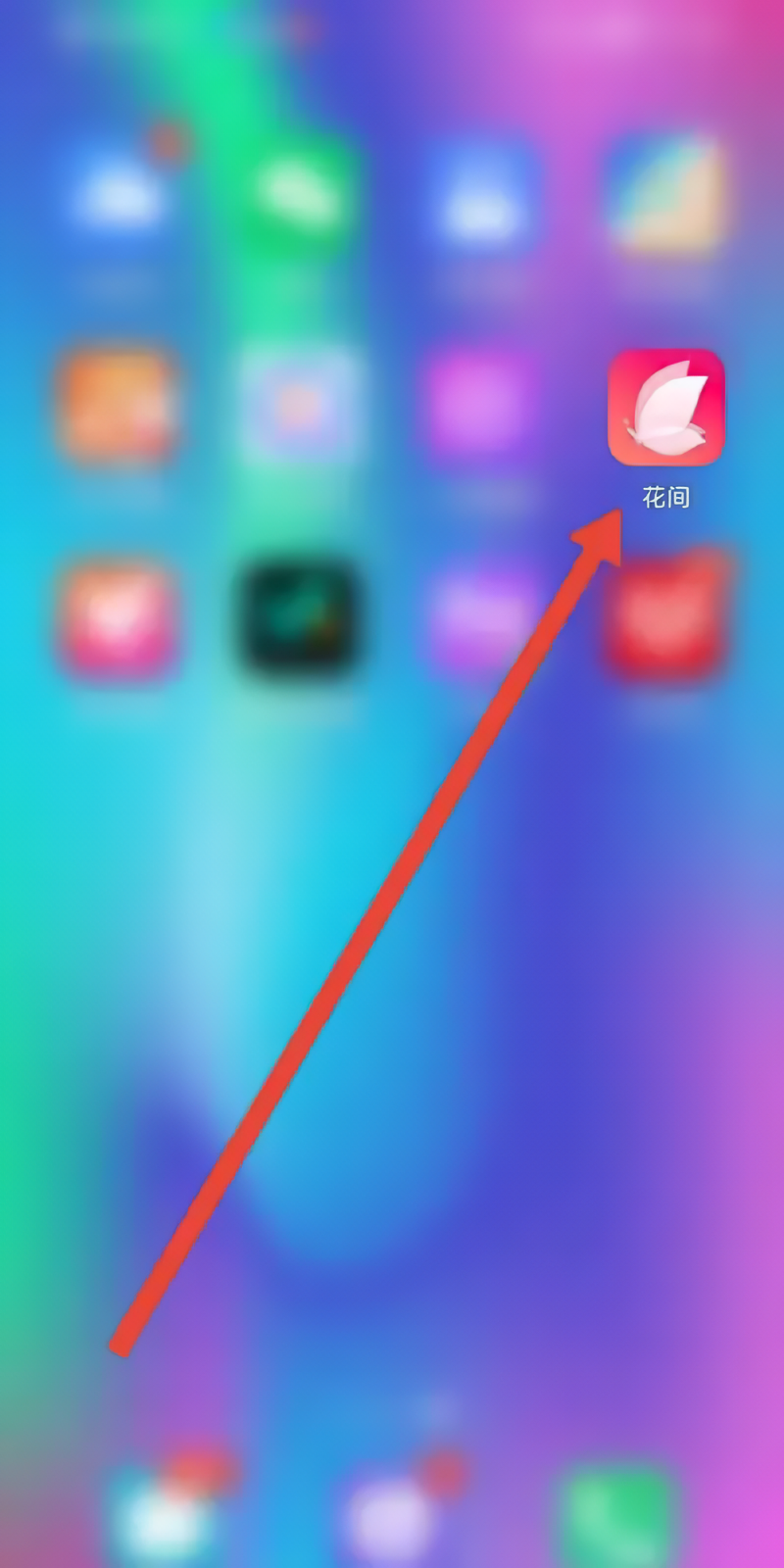 怎么开启摄像头截图1