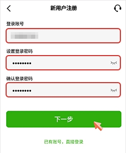 1761794010583035.png 1749803553803230 - 副本 - 副本 (5).png