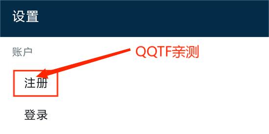 DeepL翻译器官方手机版下载