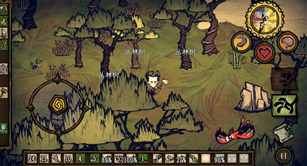 饥荒海滩完整版