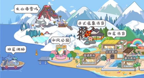 米家小镇2025最新版