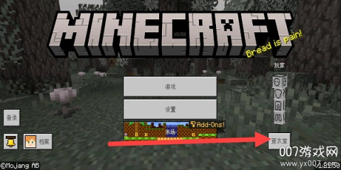 草方块社区 第3张图