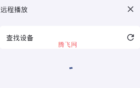 anich软件动漫app anich软件动漫app