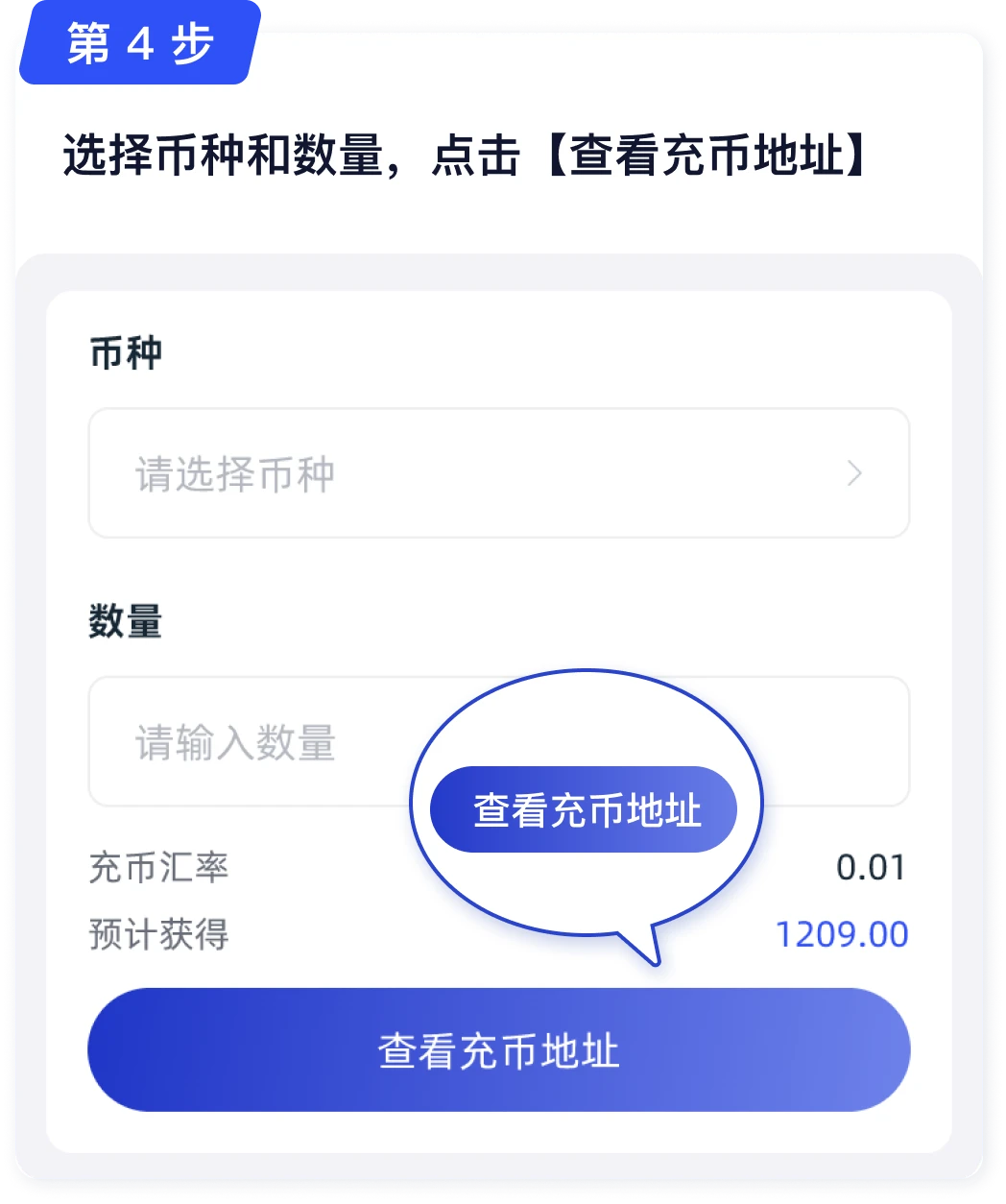 1749803553803230 - 副本.png