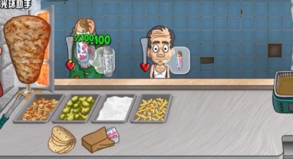 沙威玛传奇无广告版