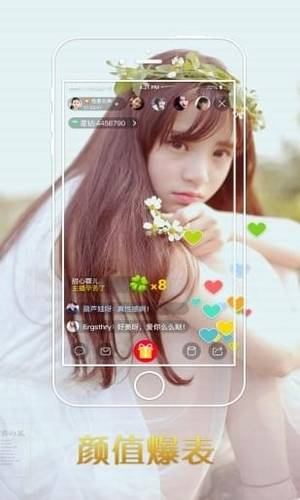 柠檬宝盒 第1张图