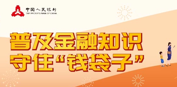 华彩生活信用卡app最新版 华彩生活信用卡app最新版