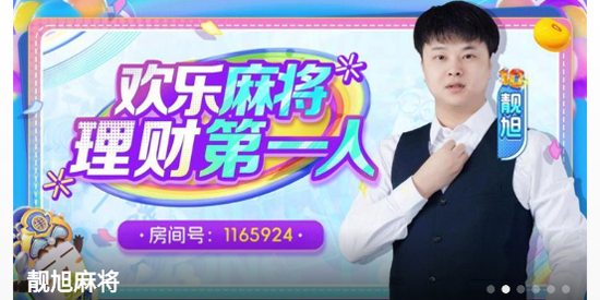 打架的鱼下载安装(斗鱼) 打架的鱼下载安装(斗鱼)