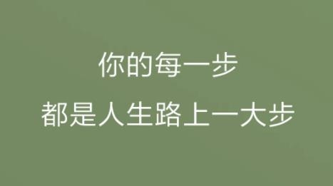 不做手机控app最新版 不做手机控app最新版