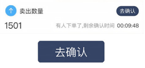 1746674247827419.jpg 2024081911081638754 - 副本.jpg