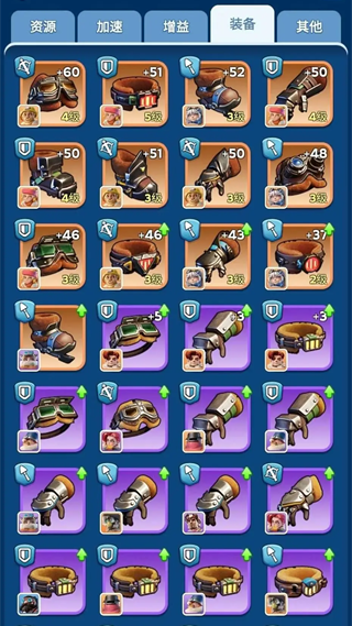 无尽冬日手机版