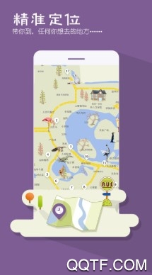 上海野生动物园最新版