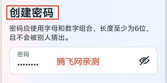 Oculus App官方版(Meta Quest) Oculus App官方版(Meta Quest)