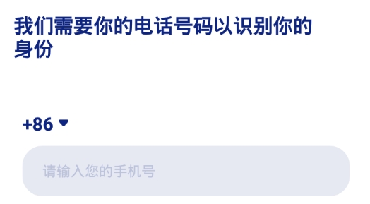 火星交友软件最新版 火星交友软件最新版