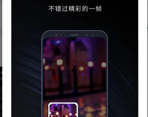 录屏大师免费版