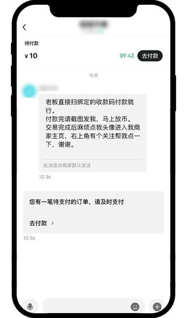 1736307739949474.jpg App_____12-1.jpg