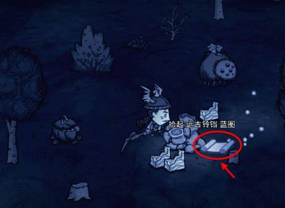 饥荒手机联机版