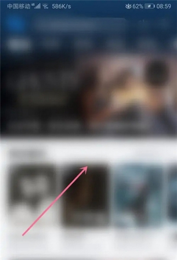 人人视频app下载安装最新版本