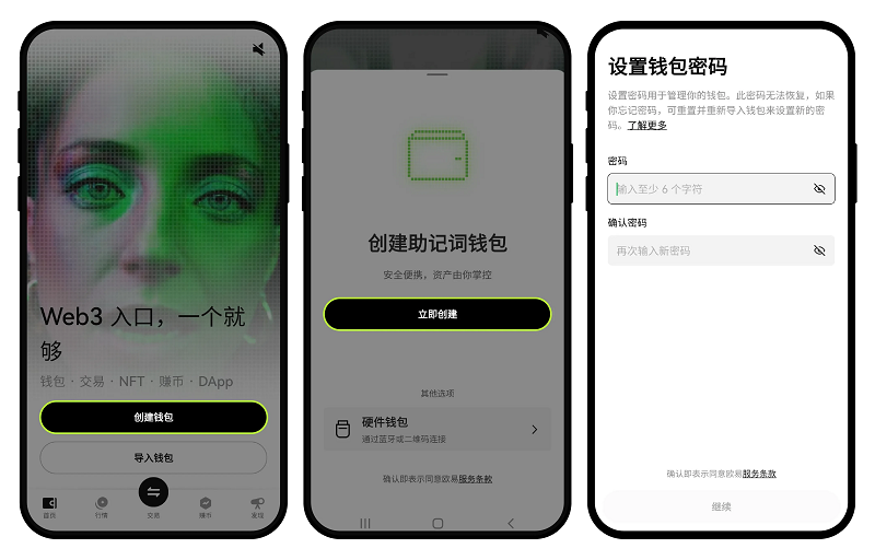 1749803553803230 - 副本 - 副本 (4).png