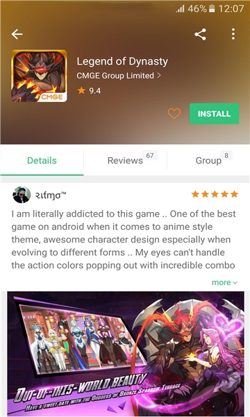 apkpure下载中文安卓版