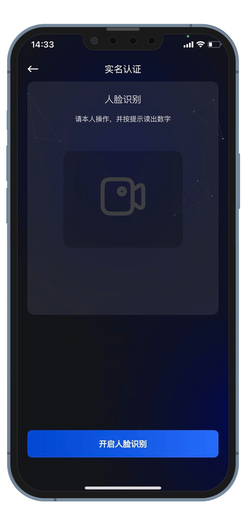 1749803553803230 - 副本 - 副本 (6).png