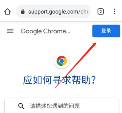 Patreon安卓客户端