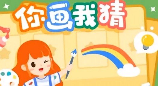 会玩手游折扣平台