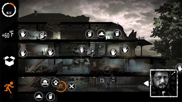 这是我的战争手机版