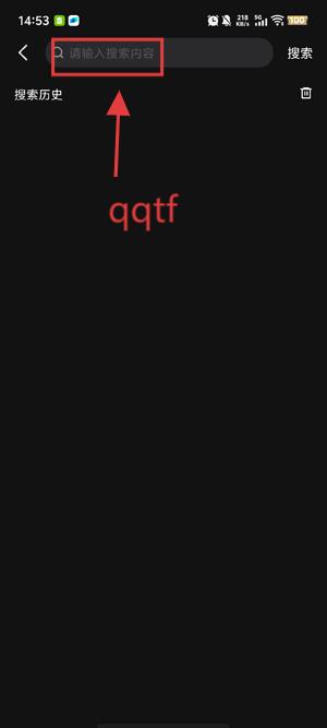 有剧阅读app官方版 有剧阅读app官方版