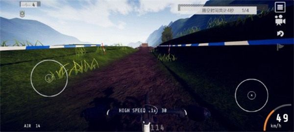 速降王者中文版