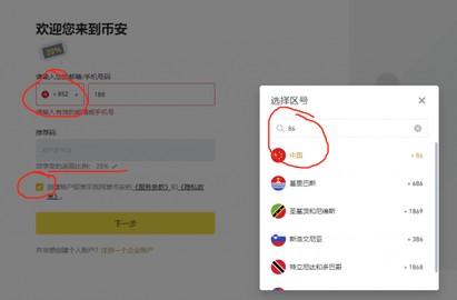 1763703856706841.jpg cec41c75de2f4342b067ad7f865af5c2.jpg