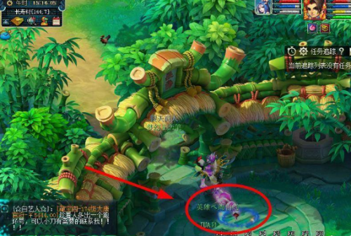 梦幻西游畅玩服