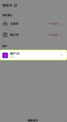 1750989075207976.jpg 1.jpg