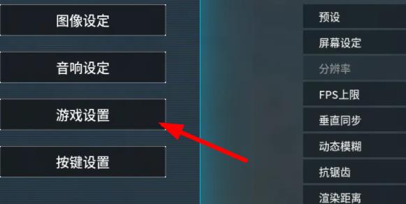 3A云游戏app手机版 3A云游戏app手机版