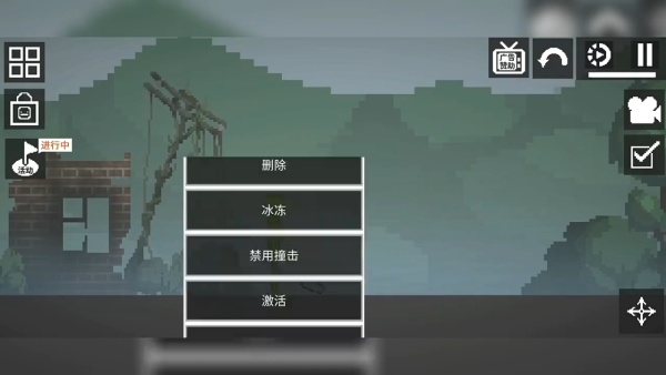 甜瓜游乐场40.0国际服