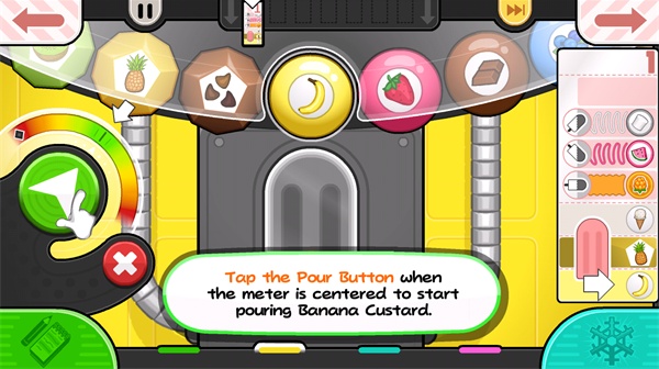 老爹冰棍店汉化版