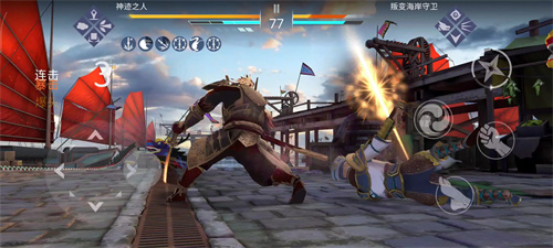 暗影格斗3国际服