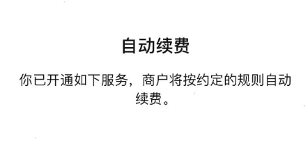 爱奇艺app安卓版