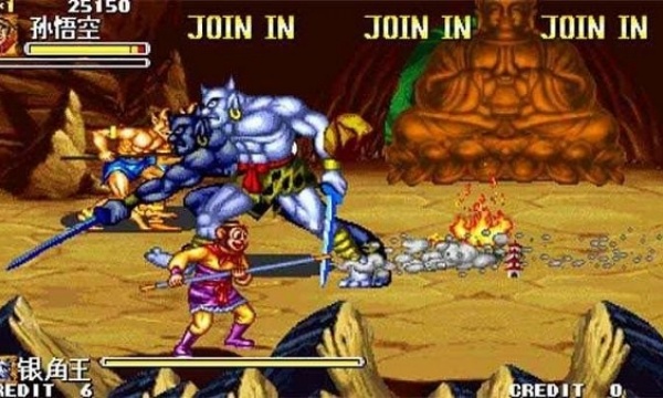 西游释厄传无限大招版