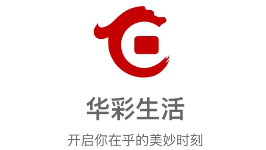华彩生活信用卡app最新版 华彩生活信用卡app最新版