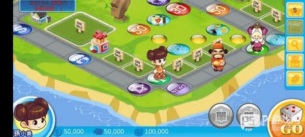 大富翁4fun安卓版